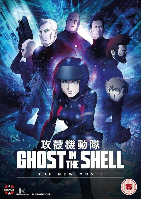 Ghost in the Shell watch order - Ghost in the Shell: The New Movie poster cover