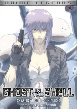 Ghost in the Shell watch order -Ghost in the Shell: Stand Alone Complex dvd cover