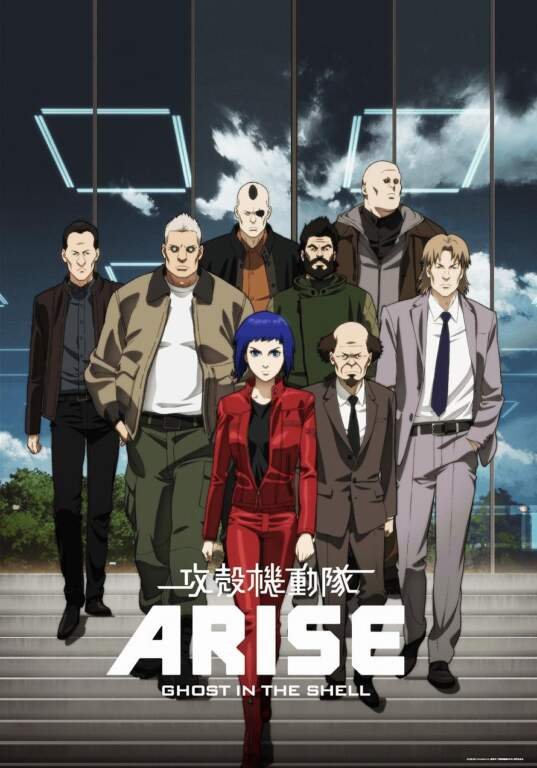 Ghost in the Shell watch order - Ghost in the Shell: Arise – Alternative Architecture poster cover