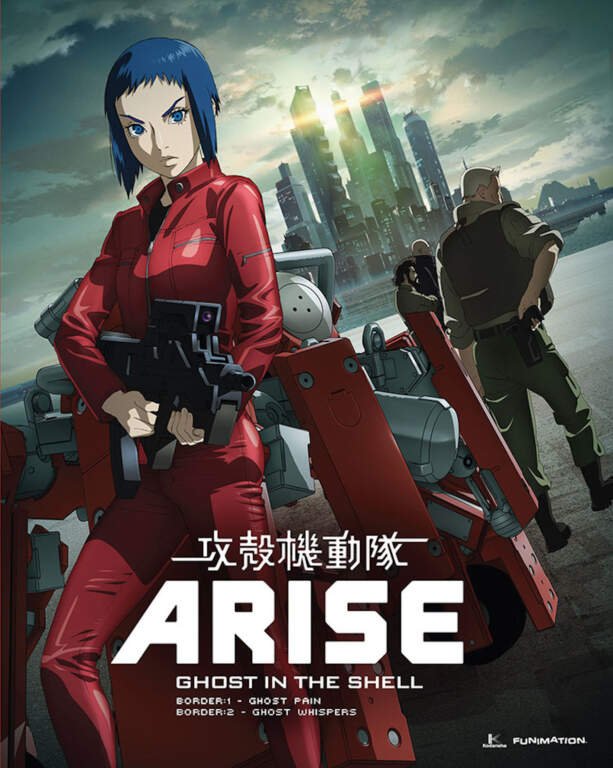 Ghost in the Shell watch order - Ghost in the Shell: Arise border 2 poster cover