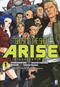 Ghost in the Shell: Arise – Sleepless Eye manga volume one cover