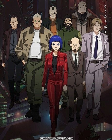 ghost in the shell arise poster