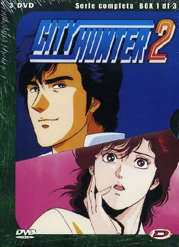 City Hunter and it's many amazing adaptions 29 DVD cover art for the animated series "City Hunter 2" featuring Ryo Saeba and Kaori Makimura, one of the most prominent televised City Hunter adaptions.