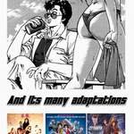 city hunter and adpations 2